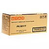 UTAX Toner Kit PK-5011Y yellow (PK-5011Y)(1T02NRAUT0)