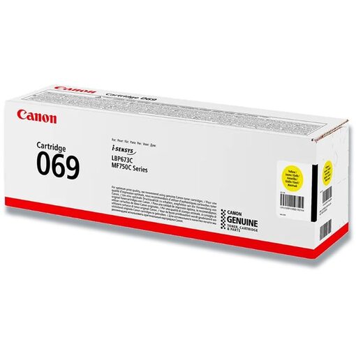 CANON 069H Toner yellow 5095C002 Canon MF 750
