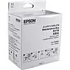 Epson C13T04D100 / T04D1 Tinte