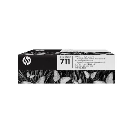 HP Printhead C1Q10A für DJ T120/T520