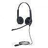 Jabra Headset 1519-0154 / BIZ15S Black