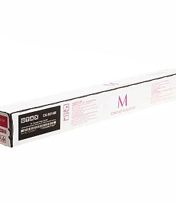 UTAX Toner Kit CK-8514M für 5006/6006ci magenta (1T02NDBUT0)/(1T02NDBUT1)