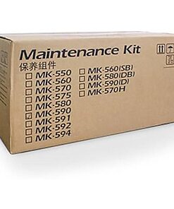 Kyocera Maintenance Kit MK-590 für FS-C2026MFP/C2126MFP/ C5250DN (1702KV8NL0)