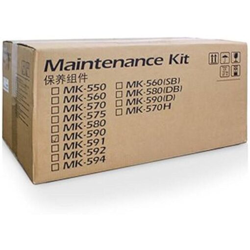 Kyocera Maintenance Kit MK-590 für FS-C2026MFP/C2126MFP/ C5250DN (1702KV8NL0)