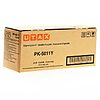 UTAX Toner Kit PK-5011Y yellow (PK-5011Y)(1T02NRAUT0)