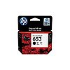 HP Ink Cart. No.653 black (3YM75AE)