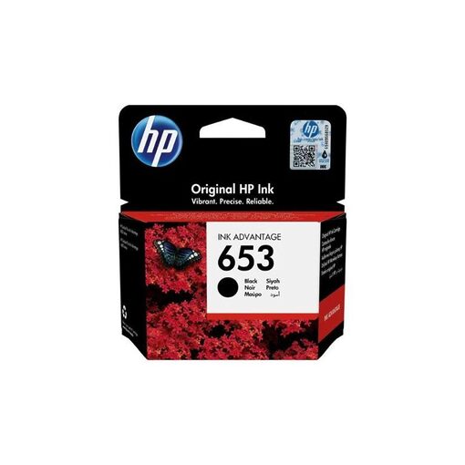 HP Ink Cart. No.653 black (3YM75AE)