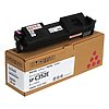 Ricoh Print Cart. SP C352E: SP C 352xx magenta (407385) (408217)