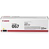 CANON 67 Toner yellow 5099C002 Canon MF 655