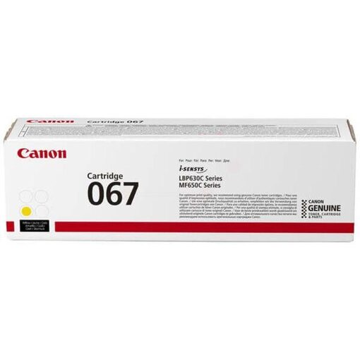 CANON 67 Toner yellow 5099C002 Canon MF 655