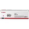 CANON 67 Toner magenta 5100C002 Canon MF 655