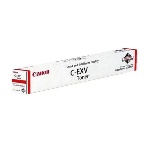 Canon Toner C-EXV 64 für 5860 i/5850 i/5880 i/5840 i/5850 i/5870 i/5840 i cyan (5754C002)