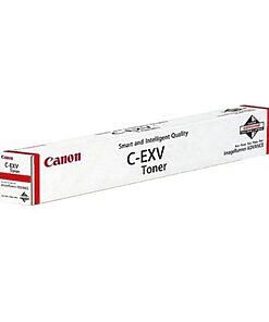 Canon Toner C-EXV 64 für 5860 i/5850 i/5880 i/5840 i/5850 i/5870 i/5840 i yellow (5756C002)