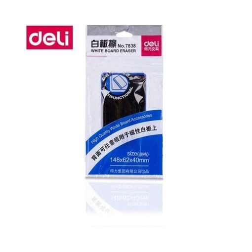 Whiteboard Eraser magnetisk