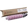 Ricoh Aficio Toner: SP C430DN/C431DN magenta (821096)(821076)(821206) (821281)