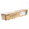 Ricoh Aficio Toner MPC 2503 für MP C2003/2503 yellow (841929)