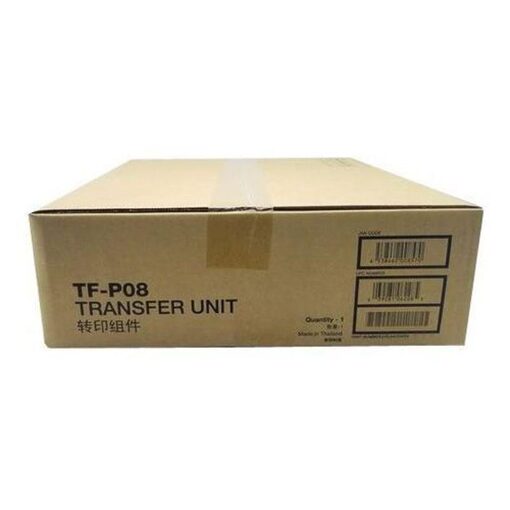 KonicaMinolta Transfer Unit: BIZHUB C3351/C3851 (A4Y5WY4)