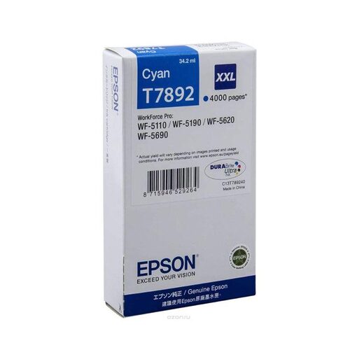 Epson Ink Cart. C13T789240 für WorkForce Pro WF-4630DWF/ WF-4640DTWF/WF-5110DW/WF-5100/ WF-5190/WF5620DWF/WF-5690DWF cyan XXL