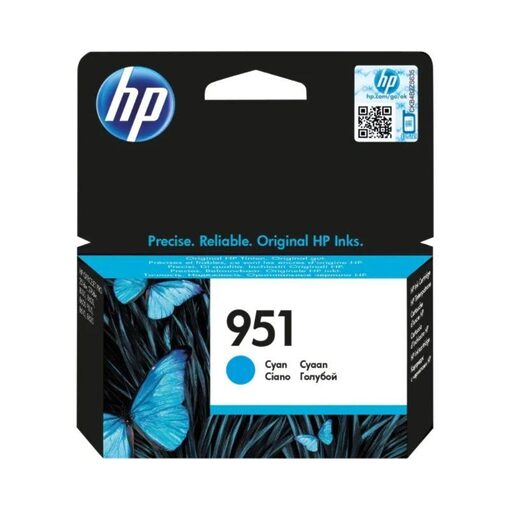 HP Ink Cart. CN050AE No.951 für Officejet Pro 8100/8600 cyan