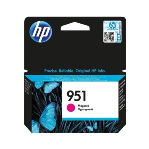 HP Ink Cart. CN051AE No.951 für Officejet Pro 8100/8600 magenta