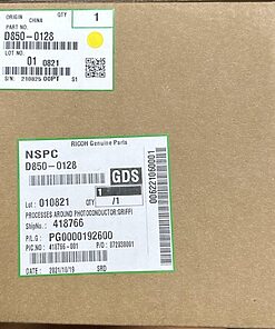 Ricoh Drum D1170124 Standard Capacity MPC305 yellow (D1170124)(D1170128)(D8500128)