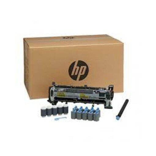 HP Fuser Maintenance Kit 220V F2G77: LJ M604/M605/M606 (F2G77-67901)